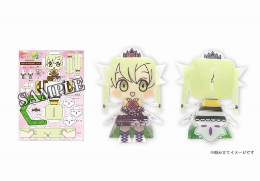 ꡼ No.015 | ֥롼եȥ꡼4 ڥסȤ2515ۿŹ̹ŵ