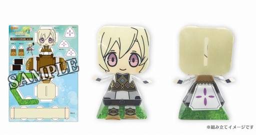 ꡼ No.019 | ֥롼եȥ꡼4 ڥסȤ2515ۿŹ̹ŵ