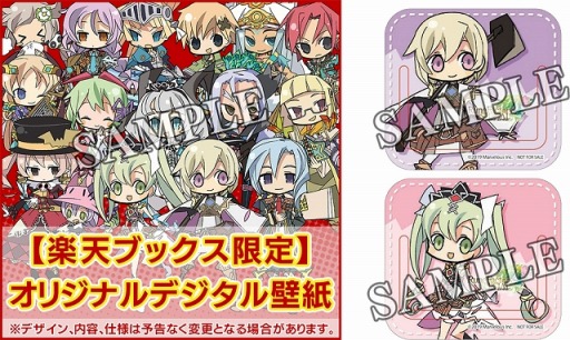 ꡼ No.021 | ֥롼եȥ꡼4 ڥסȤ2515ۿŹ̹ŵ