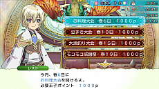 ���������꡼ No.021�Υ���ͥ������ / �֥롼��ե����ȥ꡼�׺ǿ��Nintendo Switch������������ꡣ2019ǯ7��25���ˤ�Switch�ǡ֥롼��ե����ȥ꡼4�פ�ȯ��