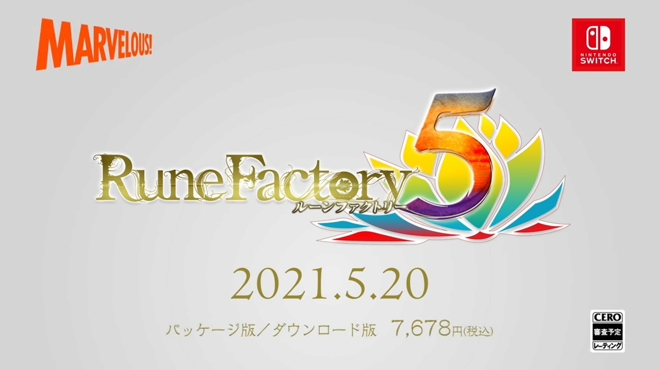ルーンファクトリー5 の発売日が21年5月日に決定 Switch版 ルーンファクトリー4 スペシャル が いっせいトライアル の対象タイトルに ルーンファクトリー5 の発売日が21年5月日に決定 Switch版 ルーンファクトリー4 スペシャル が いっせいトライアル の対象タイトルに