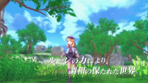 ���������꡼ No.002�Υ���ͥ������ / �֥롼��ե����ȥ꡼5�פ�ȯ������2021ǯ5��20���˷��ꡣSwitch�ǡ֥롼��ե����ȥ꡼4 ���ڥ����פ��֤��ä����ȥ饤����פ��оݥ����ȥ��