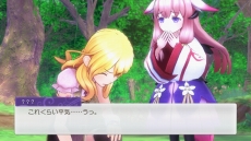 ���������꡼ No.013�Υ���ͥ������ / �֥롼��ե����ȥ꡼5�פ�ȯ������2021ǯ5��20���˷��ꡣSwitch�ǡ֥롼��ե����ȥ꡼4 ���ڥ����פ��֤��ä����ȥ饤����פ��оݥ����ȥ��