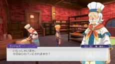 ���������꡼ No.020�Υ���ͥ������ / �֥롼��ե����ȥ꡼5�פ�ȯ������2021ǯ5��20���˷��ꡣSwitch�ǡ֥롼��ե����ȥ꡼4 ���ڥ����פ��֤��ä����ȥ饤����פ��оݥ����ȥ��