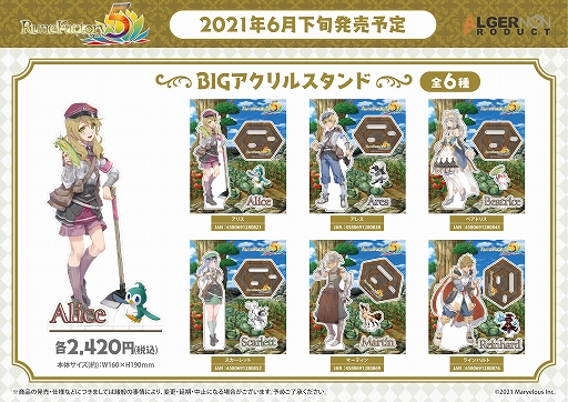 ꡼ No.001Υͥ / ֥롼եȥ꡼5ȯ䵭ǰοå6о졣ȯ˰Źޤ»