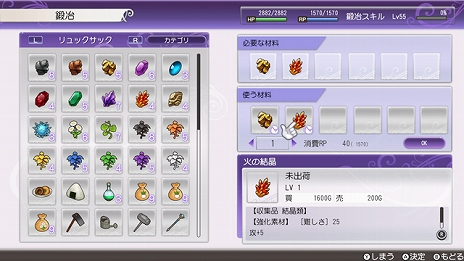 ꡼ No.007 | ֥롼եȥ꡼5סεȥꥰСĮɤҲ𤹤åTwitter ڡ