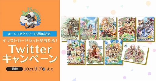 画像ギャラリー No.010のサムネイル画像 / 「ルーンファクトリー」シリーズ15周年記念の特設サイトが公開。DL版「ルーンファクトリー4」「ルーンファクトリー5」のセールも実施中