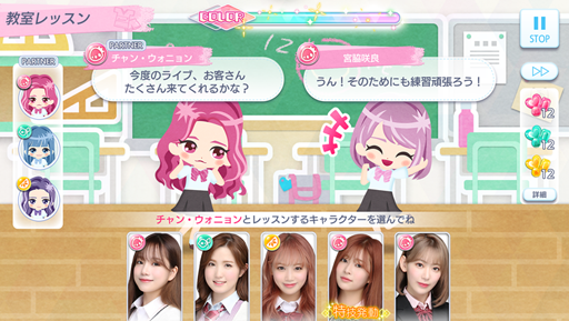 ꡼ No.003 | IZ*ONE remember ZסϿڡ󤬼»