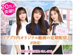 画像ギャラリー No.007のサムネイル画像 / 「IZ*ONE」初の公式アプリ「IZ*ONE remember Z」が配信開始。リリース記念ガチャの開催も