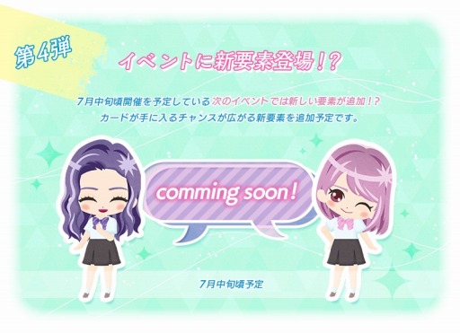 ꡼ No.009 | IZ*ONE remember Zפ˥塼륪ץ󡣥å˥å׵ǽɲ