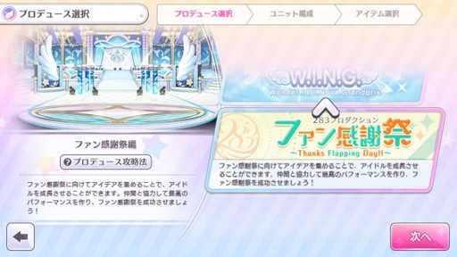 ���������꡼ No.007�Υ���ͥ������ / �֥����ɥ�ޥ����� ���㥤�ˡ����顼���פ˿��ץ��ǥ塼�����ʥꥪ�֥ե��󴶼պ��ԡפ�������������䥭���ڡ������⤪�Ϥ�