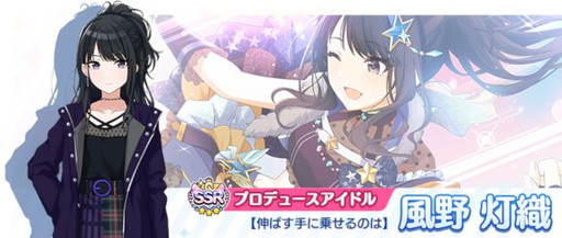 ���������꡼ No.009�Υ���ͥ������ / �֥����ɥ�ޥ����� ���㥤�ˡ����顼���פ˿��ץ��ǥ塼�����ʥꥪ�֥ե��󴶼պ��ԡפ�������������䥭���ڡ������⤪�Ϥ�