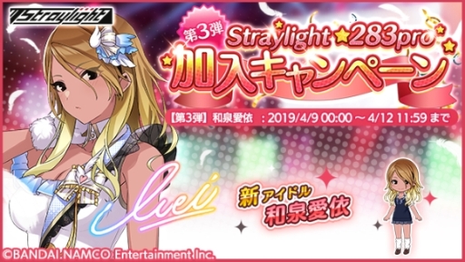 ���������꡼ No.003�Υ���ͥ������ / �֥����ɥ�ޥ����� ���㥤�ˡ����顼���פ����ץ쥤�桼��������200�������ˡ���ǰ�˥ե��������奨��1000�Ĥ�����