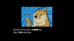 ꡼ No.004 | Nintendo SwitchѥեȡSuperola and the Lost Burgersפ214ۿ