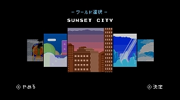 ꡼ No.011 | Nintendo SwitchѥեȡSuperola and the Lost Burgersפ214ۿ