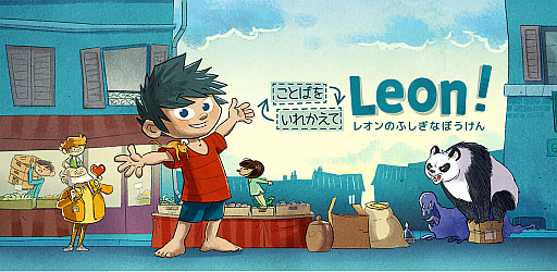 ꡼ No.001 | դؤȳѤ볨ܡ֥쥪ΤդʤܤסHatchפۿ