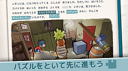 ꡼ No.004 | դؤȳѤ볨ܡ֥쥪ΤդʤܤסHatchפۿ