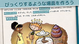 ꡼ No.006 | դؤȳѤ볨ܡ֥쥪ΤդʤܤסHatchפۿ