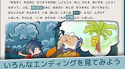 ꡼ No.007 | դؤȳѤ볨ܡ֥쥪ΤդʤܤסHatchפۿ