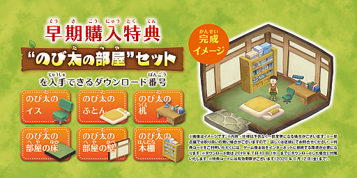 ꡼ No.021 | ֥ɥ館 ΤҾʪפο֥󥿥פˤͳޤޤҾ饤դξܺ٤餫