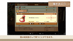 ꡼ No.003 | ֥ɥ館 ΤҾʪפκǿ֥ƥҲʪԡפȪ̤ȤʪμϤޤǤήҲ