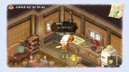 画像ギャラリー No.002のサムネイル画像 / 「ドラえもん のび太の牧場物語」の最新PV第2弾が公開。シーゼンタウンでの生活風景とイベントシーン,ミニゲームを収録