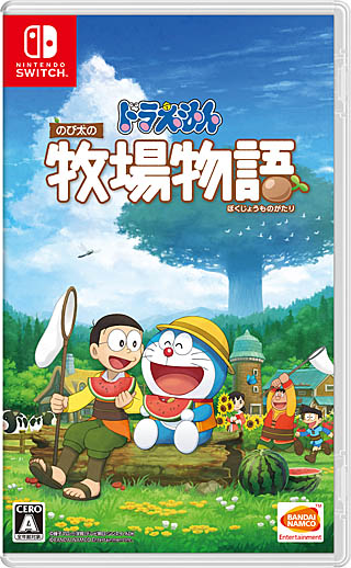 いよいよ明日発売 ドラえもん のび太の牧場物語 の舞台となる シーゼンタウン でできることなど さまざまな新情報公開 いよいよ明日発売 ドラえもん のび太の牧場物語 の舞台となる シーゼンタウン でできることなど さまざまな新情報公開