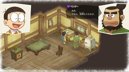 ドラえもん のび太の牧場物語 プレイレポート ドラえもん らしさに心掴まれ 幼いころの 夏休み のようなゆったりした牧場生活が味わえる