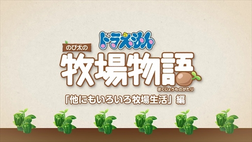 ֥ɥ館ΤҾʪץƥҲ¾ˤ⤤Ҿԡ