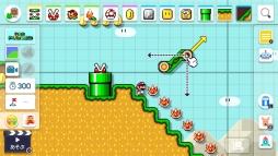 ꡼ No.009 | Nintendo Switch֥ѡޥꥪ᡼ 2פ2019ǯ6ȯ䡣ॹ䥮ߥåʤɤοǤ