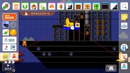 ꡼ No.014 | Nintendo Switch֥ѡޥꥪ᡼ 2פ2019ǯ6ȯ䡣ॹ䥮ߥåʤɤοǤ