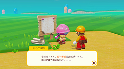 ꡼ No.020 | ֥ѡޥꥪ᡼ 2פϡ4ͤ䶨ϥץ쥤ڤ롣ۿ֥ѡޥꥪ᡼ 2 DirectפǿǤ