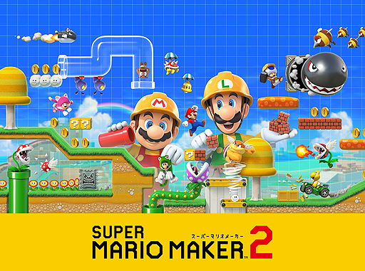 スーパーマリオメーカー 2 は 最大4人で対戦や協力プレイが楽しめる 公式配信 スーパーマリオメーカー 2 Direct で新要素が公開 スーパーマリオメーカー 2 は 最大4人で対戦や協力プレイが楽しめる 公式配信 スーパーマリオメーカー 2 Direct で新要素が公開