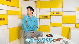 画像ギャラリー No.002のサムネイル画像 / 今度は「スーパーマリオメーカー 2」に挑戦。「よゐこのマリオメーカーで職人生活」第1回が本日公開