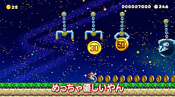 ���������꡼ No.004�Υ���ͥ������ / �֤�𤳤Υޥꥪ�᡼�����ǿ����������2�󤬸����������ͭ��󤬺�ä����������������󤬥ץ쥤