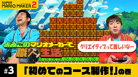 ꡼ No.001 | ֤𤳤Υޥꥪ᡼ǿ3󤬸󤬽ƥĩ路񤷤˻ͶȬ줹