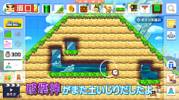 ꡼ No.004 | ֤𤳤Υޥꥪ᡼ǿ3󤬸󤬽ƥĩ路񤷤˻ͶȬ줹