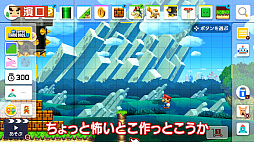 ꡼ No.005 | ֤𤳤Υޥꥪ᡼ǿ3󤬸󤬽ƥĩ路񤷤˻ͶȬ줹