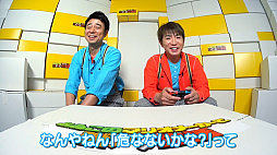 ꡼ No.007 | ֤𤳤Υޥꥪ᡼ǿ3󤬸󤬽ƥĩ路񤷤˻ͶȬ줹