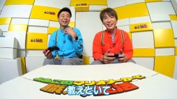 ꡼ No.004 | ֤𤳤Υޥꥪ᡼ǿ4󤬸ȤĤʤɤơޤۿѤΥƱ