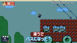 ꡼ No.008 | ֤𤳤Υޥꥪ᡼ǿ4󤬸ȤĤʤɤơޤۿѤΥƱ