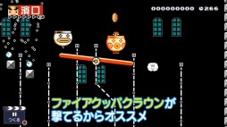 ꡼ No.010 | ֤𤳤Υޥꥪ᡼ǿ4󤬸ȤĤʤɤơޤۿѤΥƱ