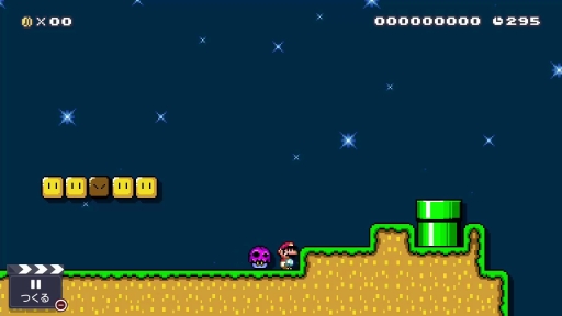 画像(012)本日発売「スーパーマリオメーカー 2」を紹介。“コース職人”もプレイ専門の人も楽しめる新要素が盛りだくさん