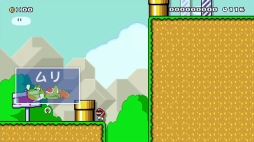 画像(029)本日発売「スーパーマリオメーカー 2」を紹介。“コース職人”もプレイ専門の人も楽しめる新要素が盛りだくさん