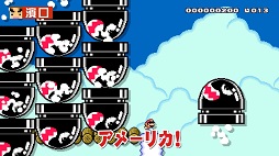 ꡼ No.003 | ֤𤳤Υޥꥪ᡼ǿ6󤬸Υץ쥤䡼Ƥޤޤʥĩ