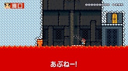 ꡼ No.004 | ֤𤳤Υޥꥪ᡼ǿ6󤬸Υץ쥤䡼Ƥޤޤʥĩ