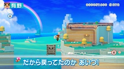 ꡼ No.008 | ֤𤳤Υޥꥪ᡼ǿ6󤬸Υץ쥤䡼Ƥޤޤʥĩ