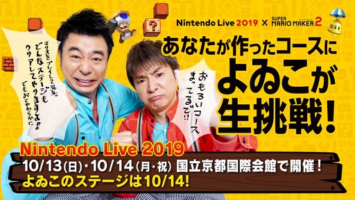 ꡼ No.002 | ֤𤳤Υޥꥪ᡼ǿ׺ǽˡɸ10ꥢãǤΤ