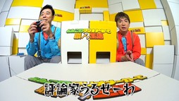 ꡼ No.003 | ֤𤳤Υޥꥪ᡼ǿ׺ǽˡɸ10ꥢãǤΤ