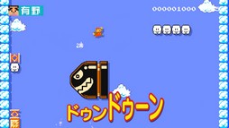 ꡼ No.005 | ֤𤳤Υޥꥪ᡼ǿ׺ǽˡɸ10ꥢãǤΤ